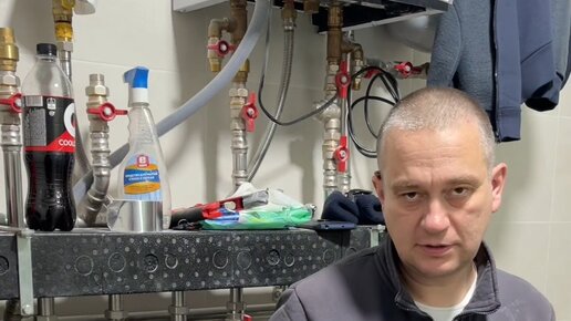 Sanrus - проектирование и монтаж инженерных систем в доме и квартире ...