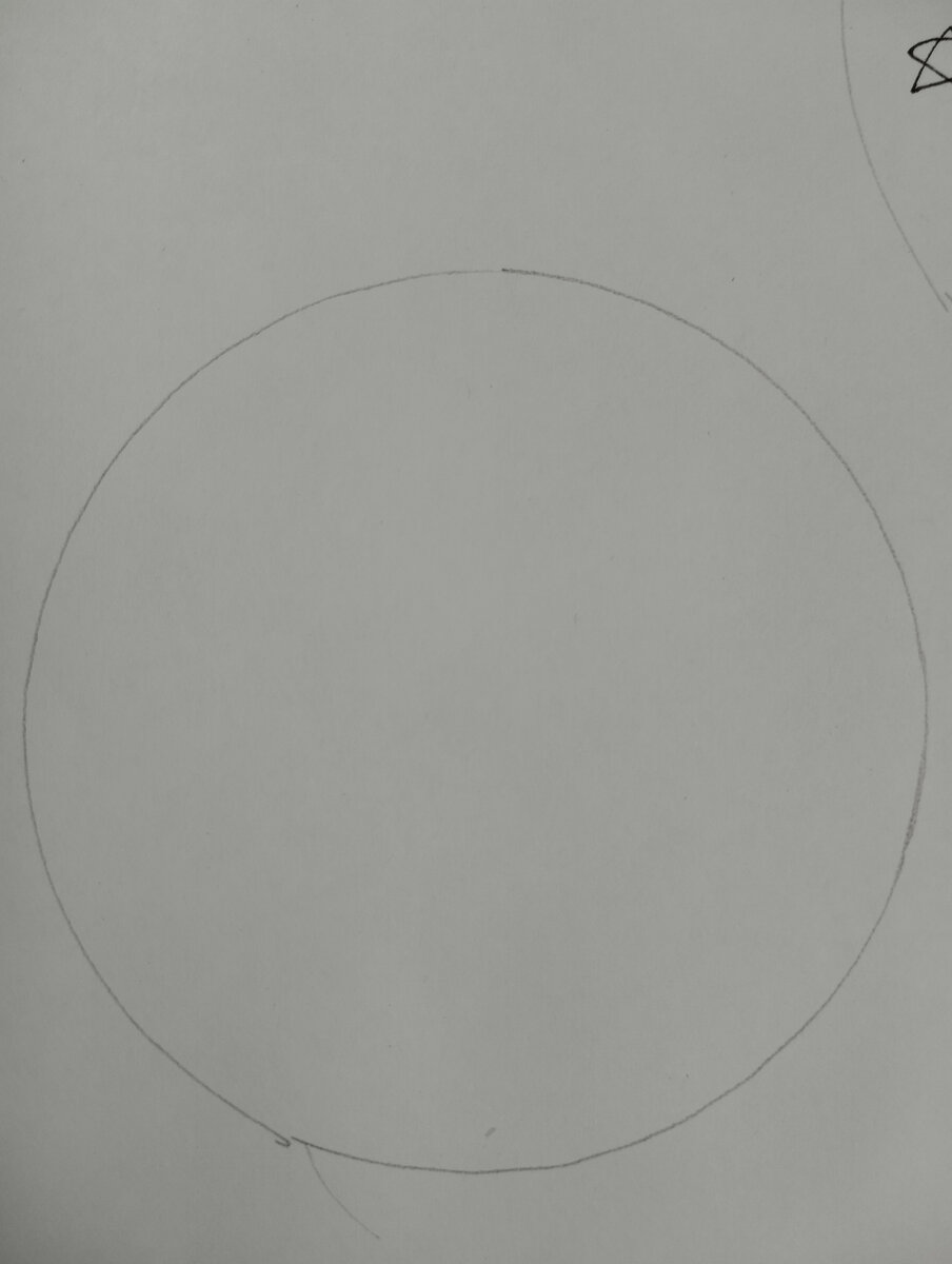 Рисуем контур будущего шара. 