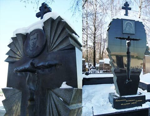 Фото из открытых источников