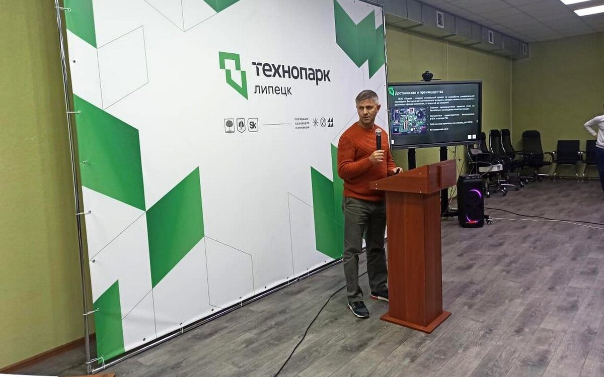 Территория технопарка 15. ЛГПУ Технопарк Липецк. Терра организация. РУСГАЗКРИО