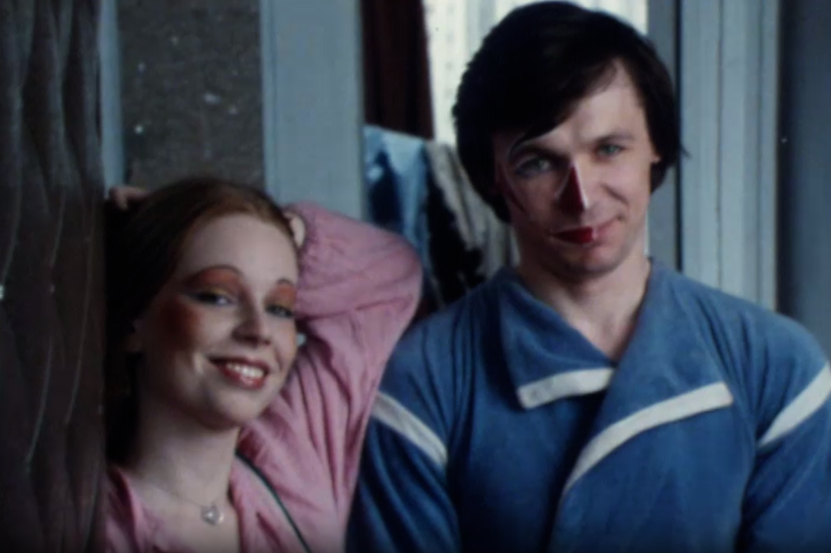 Кадр из короткометражного фильма "Хочу тебе сказать..." (1985)