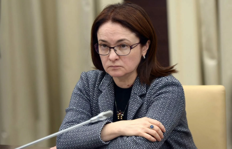 Эльвира Набиуллина