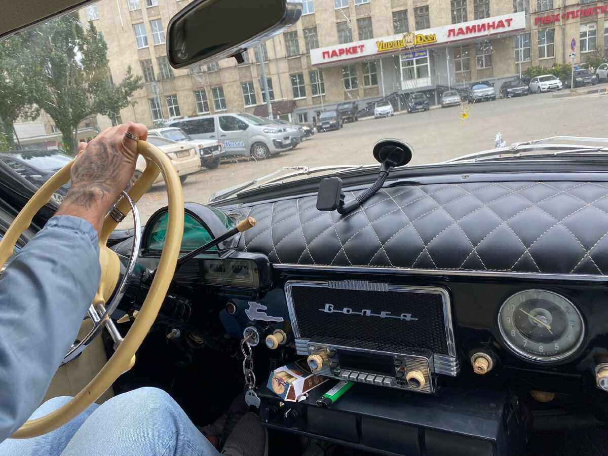 Ретроавтомобиль Волга