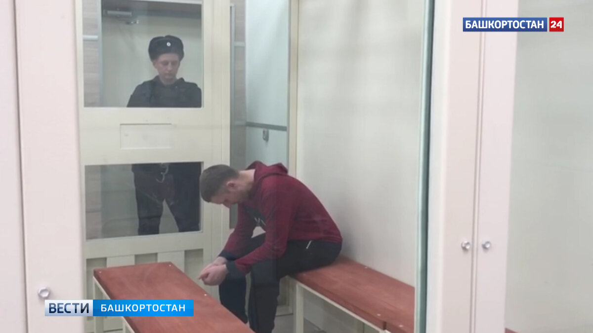    За убийство пожилой пары в Башкирии жителя Челябинской области приговорили к 19 годам колонии