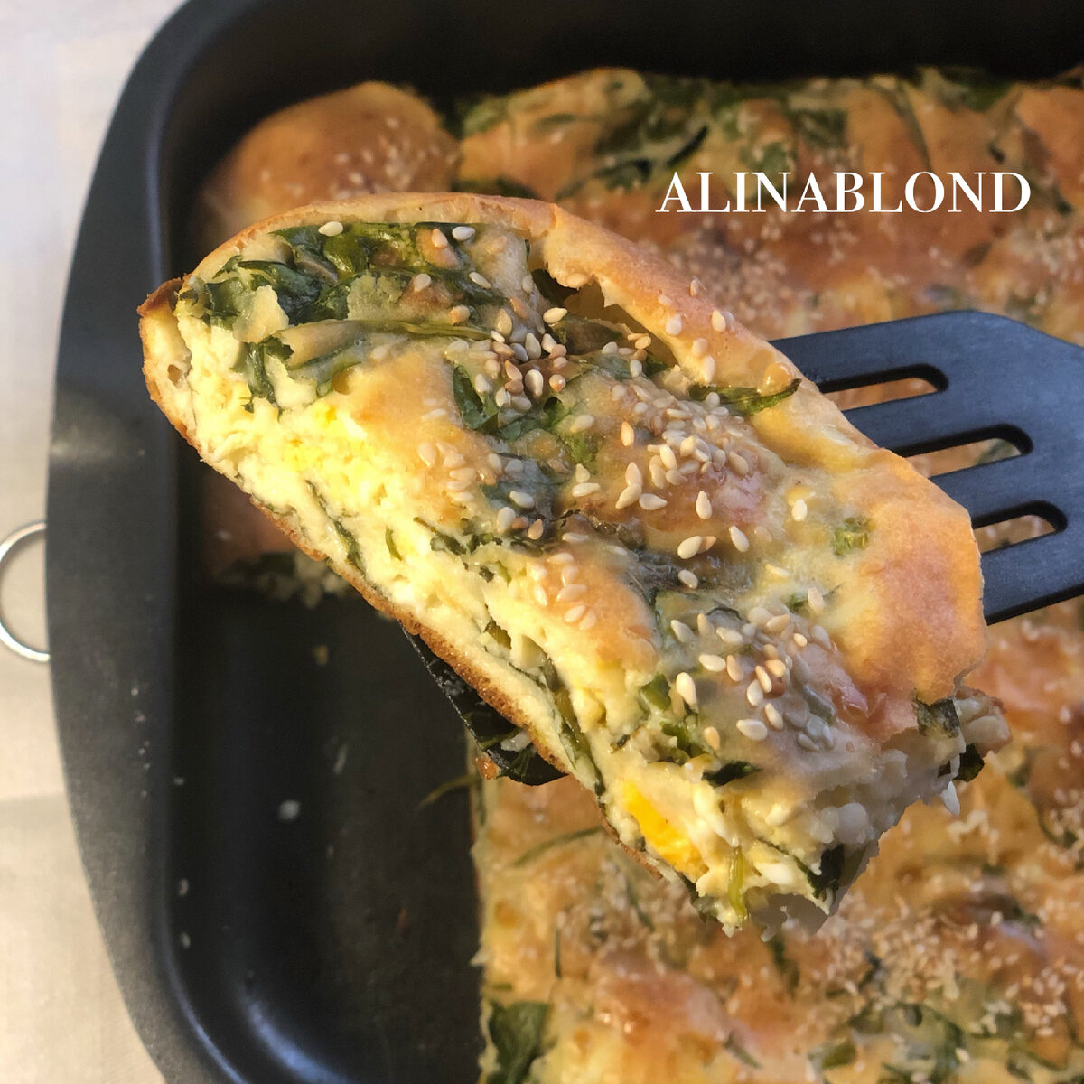 Заливной пирог