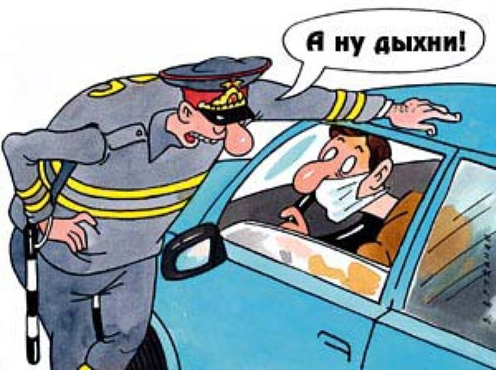Карикатура с 9111