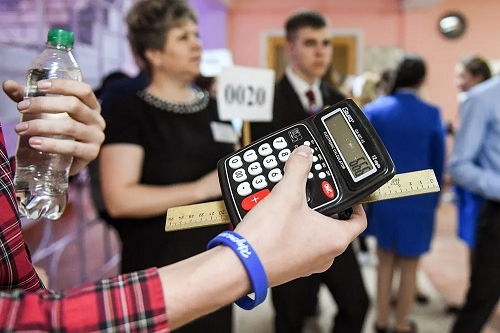 ФОТО: Из цитируемого источника