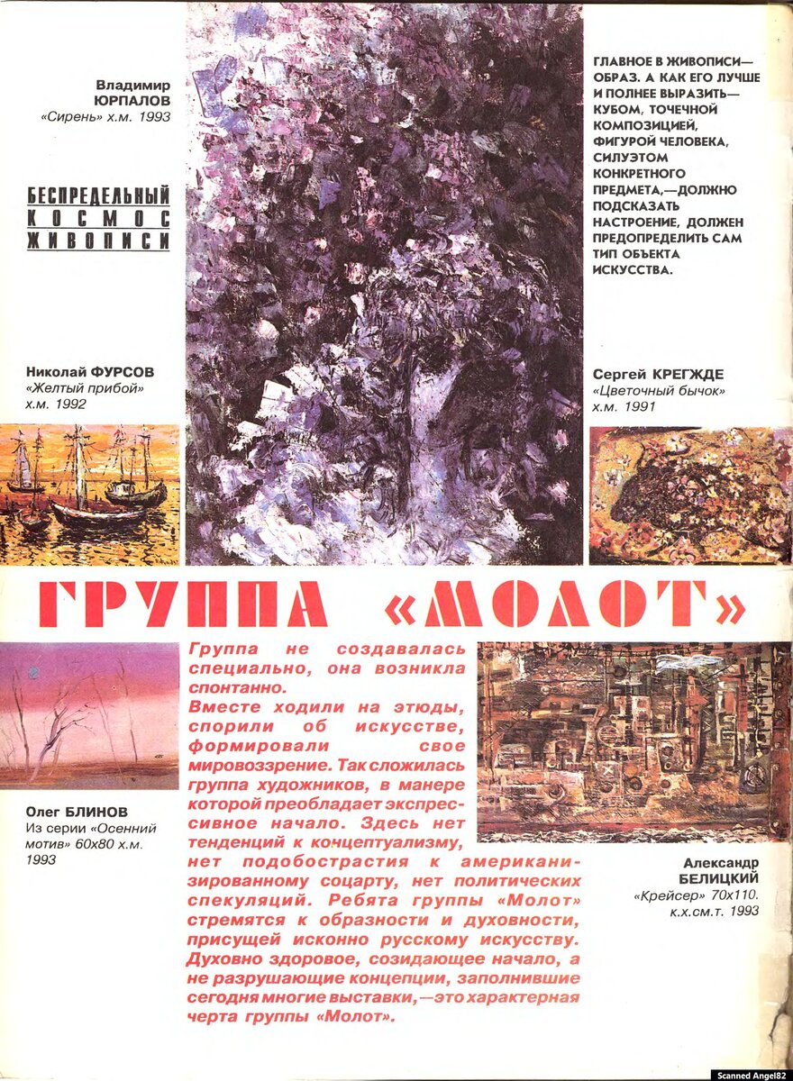 Видео-Асс DENDY