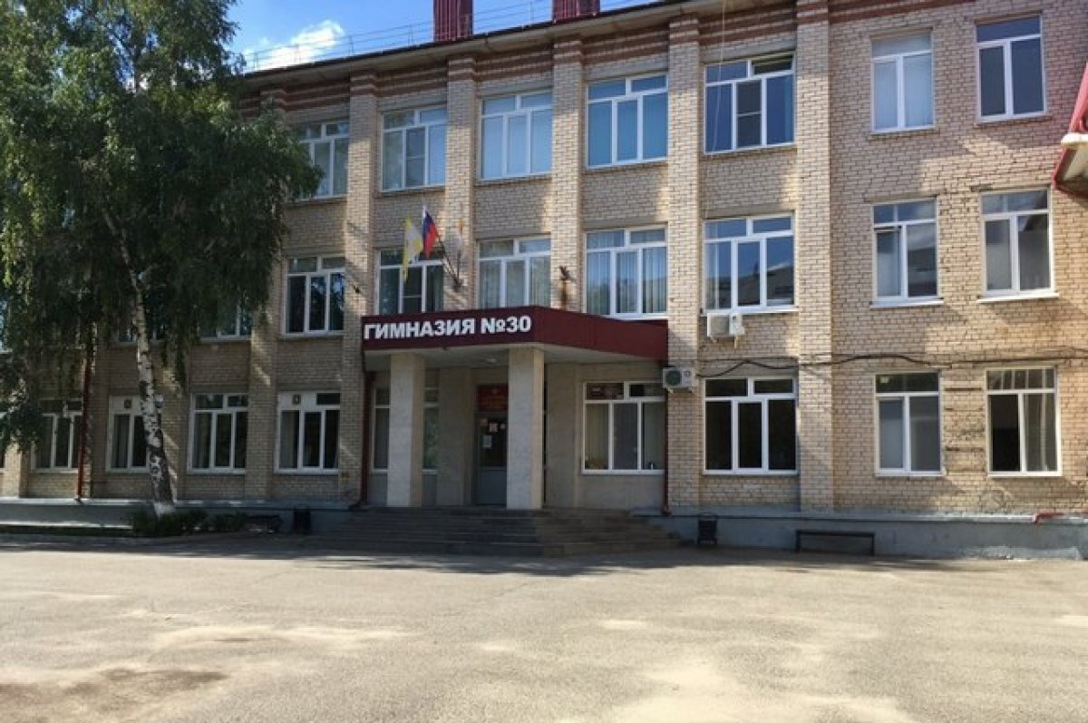    Мэрия Ставрополя проверяет гимназию, в которой случился конфликт школьников