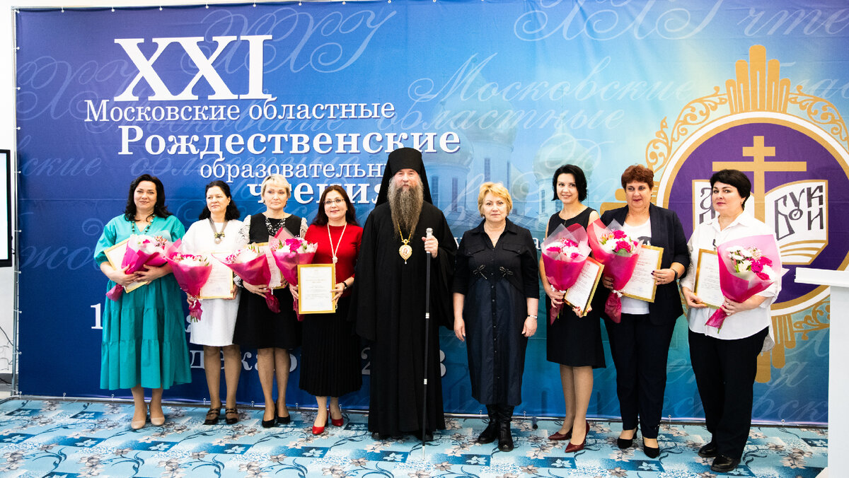    Фото: администрация Дмитровского г. о.