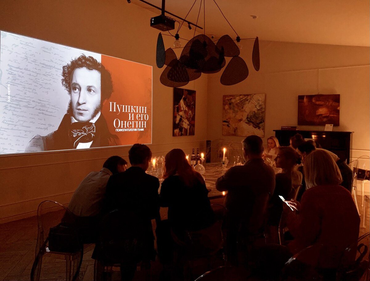 Все в сборе