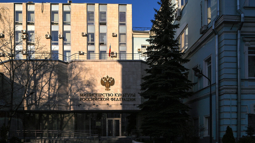     Минкультуры РФ РИА Новости Владимир Песня
