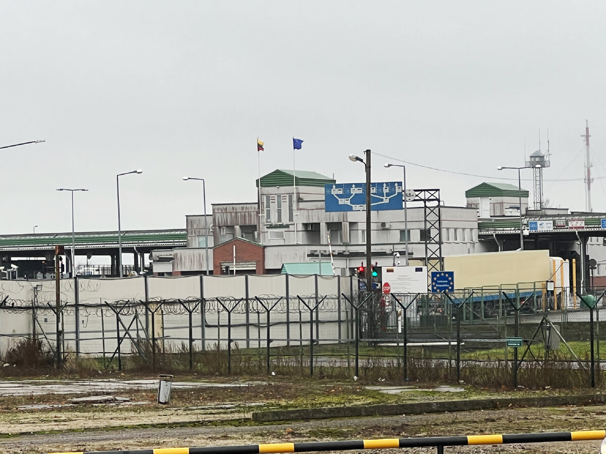 Литовский пункт перехода. Фото автора