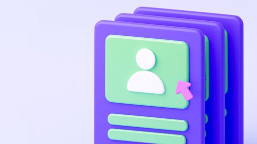 Общество С Ограниченной Ответственностью Отус Онлайн Образование.