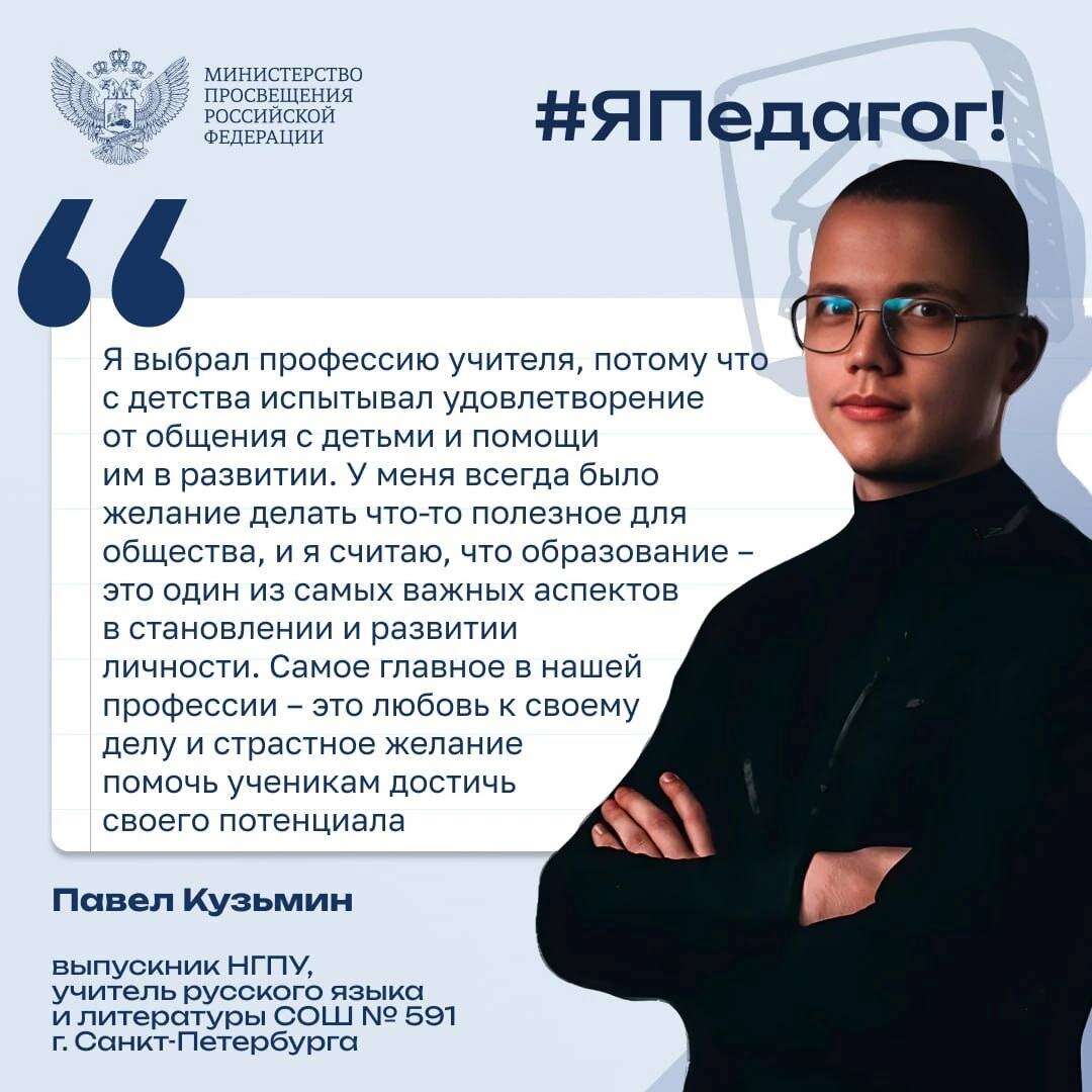 Листайте ➡️