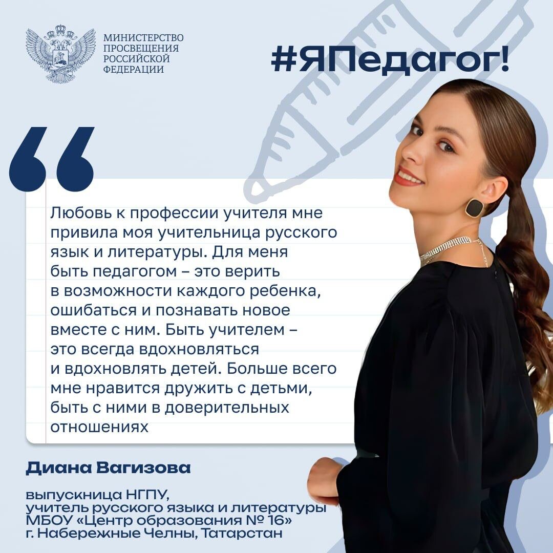 Листайте ➡️