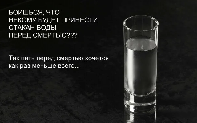Из интернета