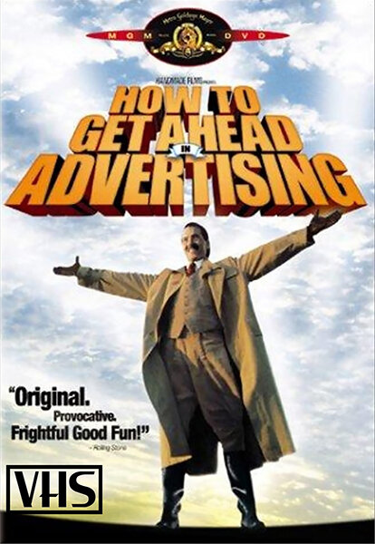 Постер фильма «Как преуспеть в рекламе»