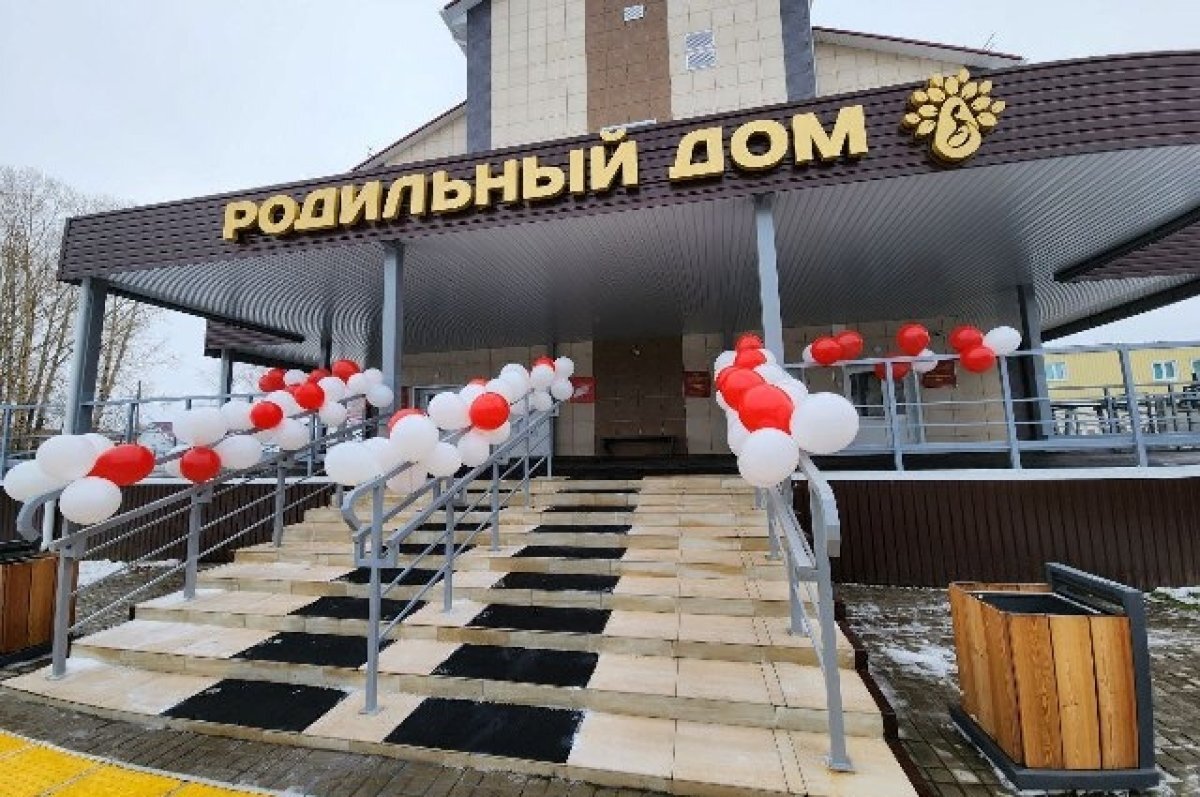    Современный родильный дом открыли в Шарыпово