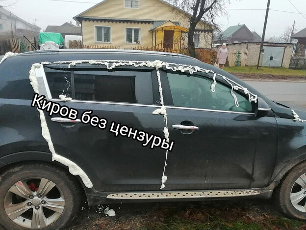    Шалость не удалась: что грозит злоумышленникам, которые замуровывают машины кировчан монтажной пеной