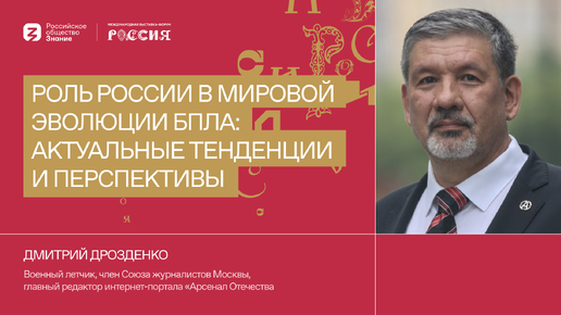 рабочая делегация Правительства - tin tức, hình ảnh, video, bình luận | Нянзан Онлайн