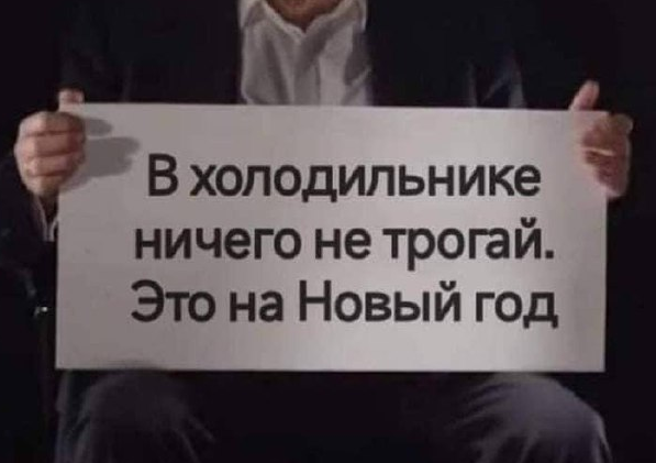 Подборка новостей, которые касаются нашего кошелька и будут интересны всем