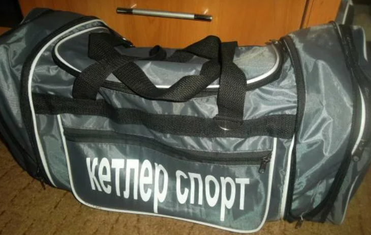 сумка из 90-х