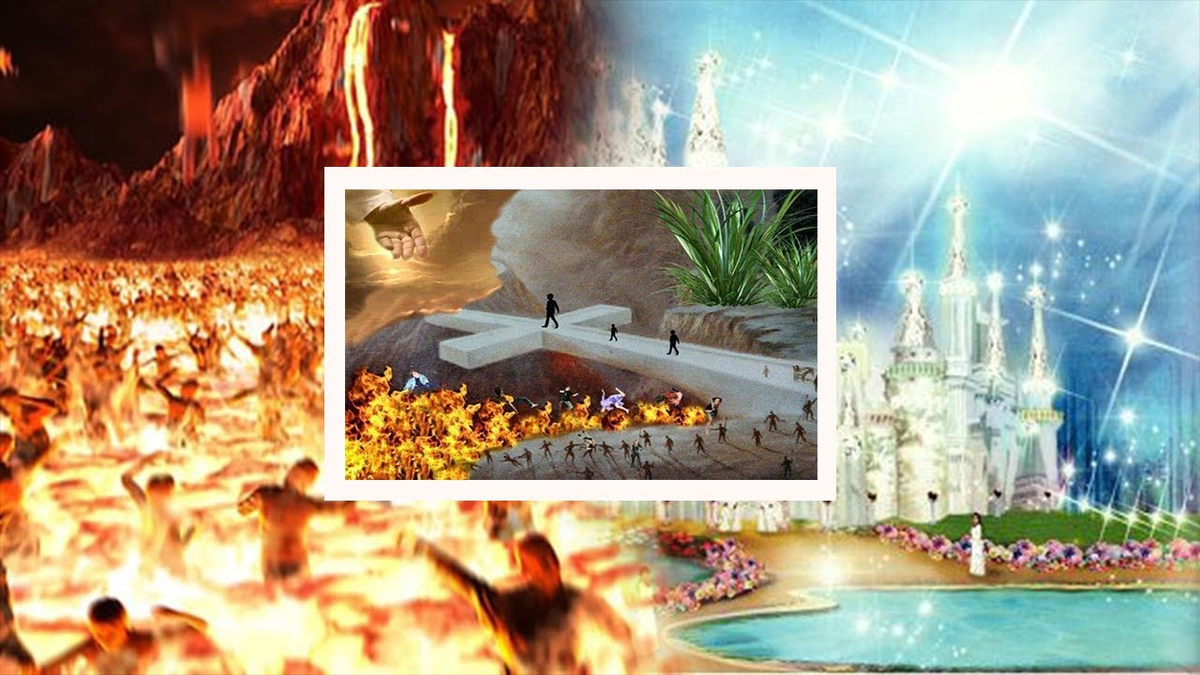 Что такое вторая смерть?