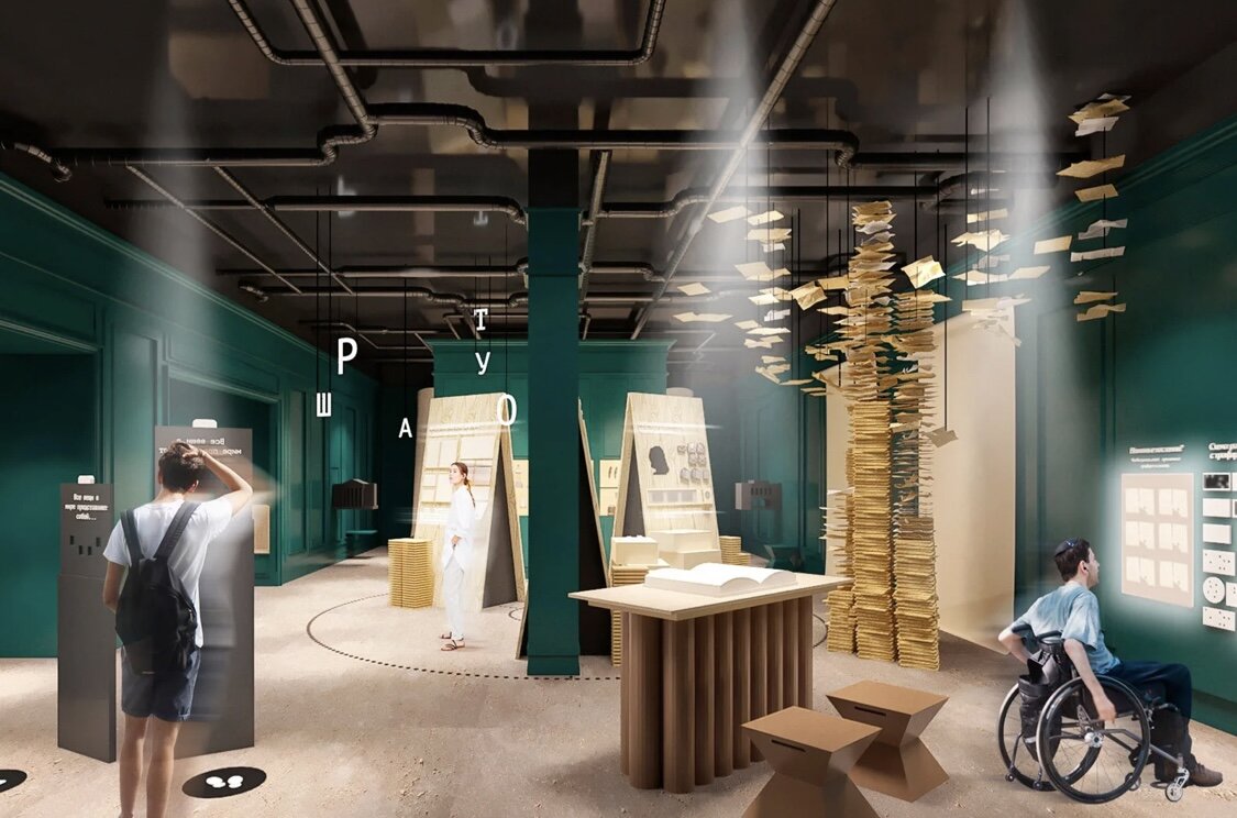 Музей Криптографии фото из открытых источников