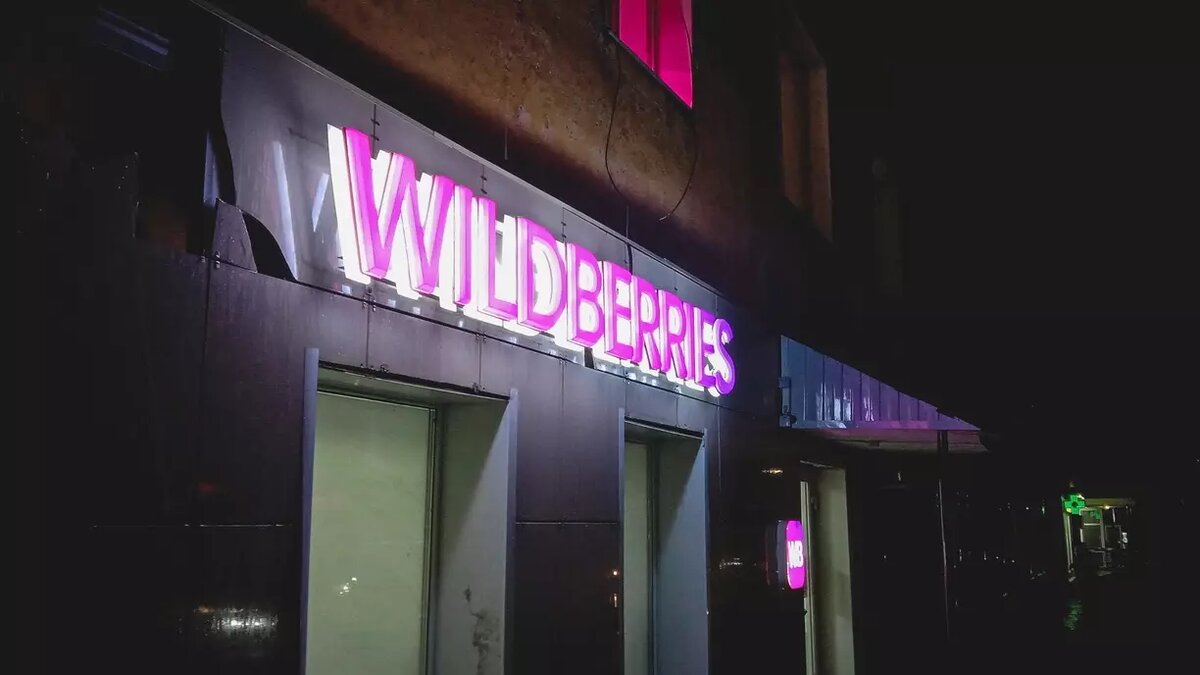     На изменения повлияла прокурорская проверка, в ходе которой около 20 положений подверглись корректировке.