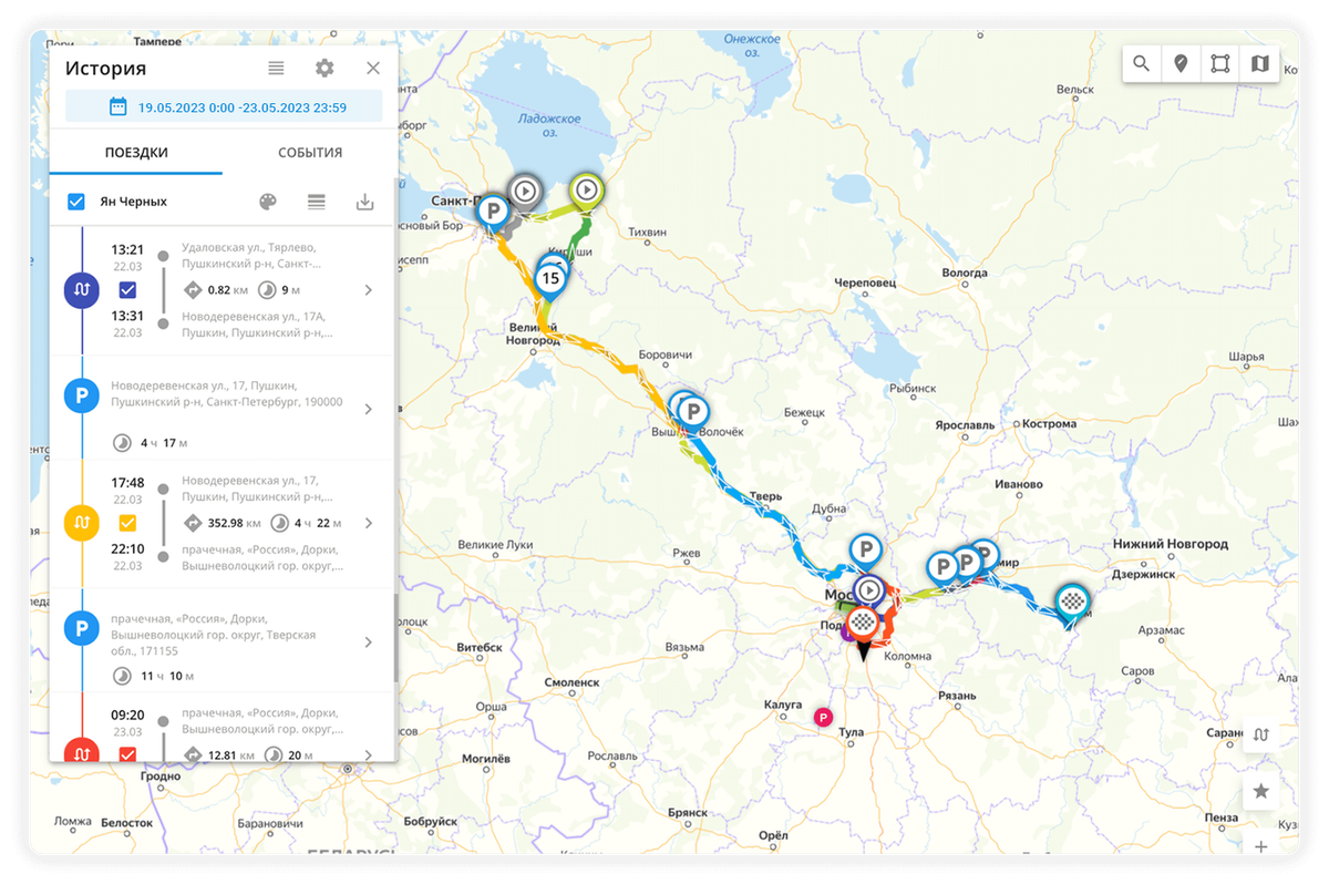 Отслеживание маршрут воронеж. Контроль местоположения транспорта. Москва Воронеж Нижний Новгород на карте. Москва Нижний Новгород поездка на машине.