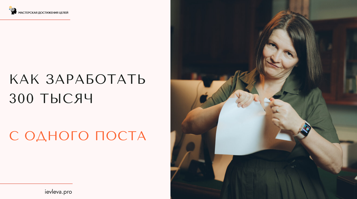 Чтобы люди превратились в клиентов, блоги надо вести правильно. 