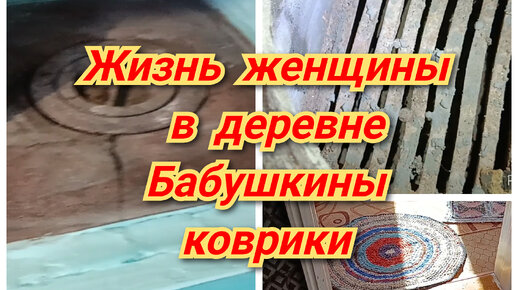 Секс в русской глубинке: видео на Подсмотр