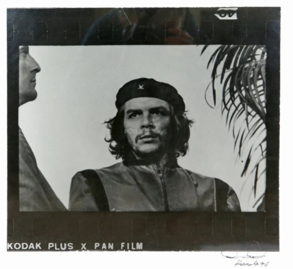    Фото: Российский аукционный дом