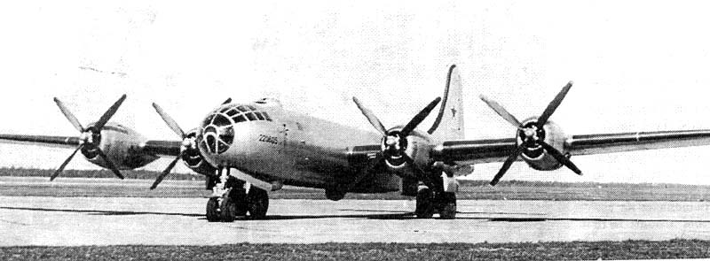 Ту-4. Источник фото: http://www.airwar.ru/enc/bomber/tu4.html