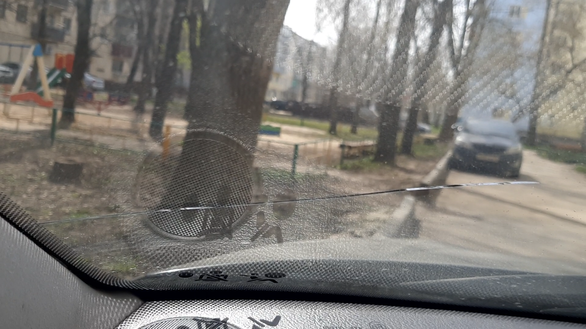 Как убрать трещину на лобовом стекле? — статья в автомобильном блоге autokoreazap.ru