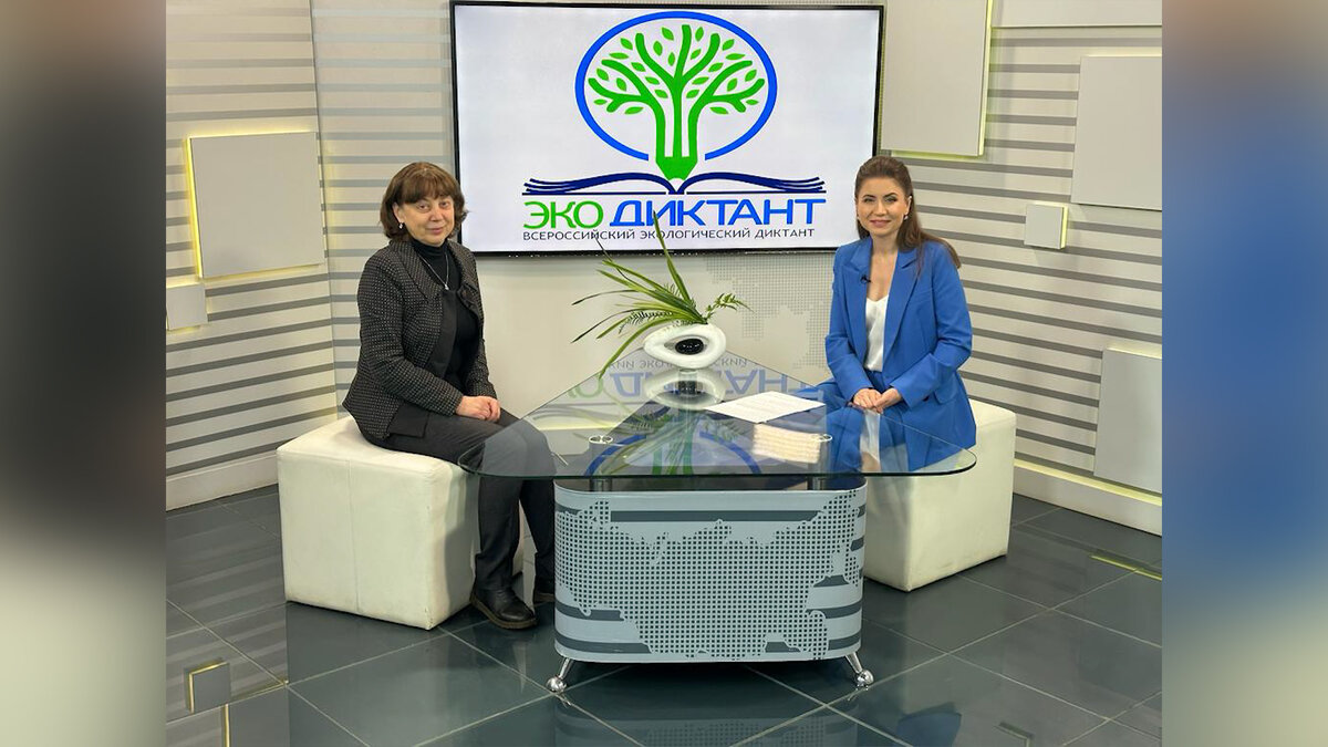    “Доброе утро, Уфа!” 16 ноября: чем удивит юбилейный экодиктант?
