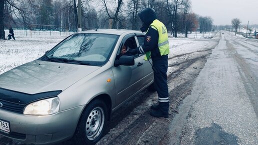 Песня Дпс Служат Здесь Продажные Ребята | Дзен