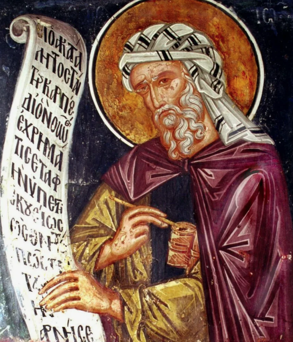 преподобный Иоанн Дамаскин