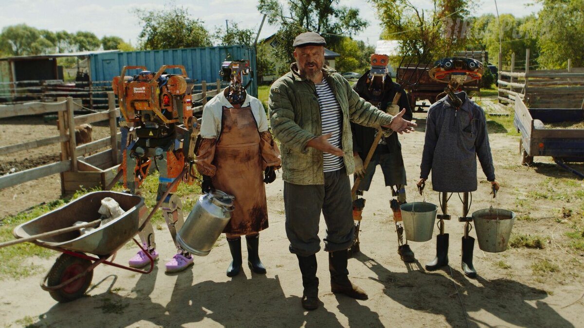 Кадр из сериала "Кибердеревня"