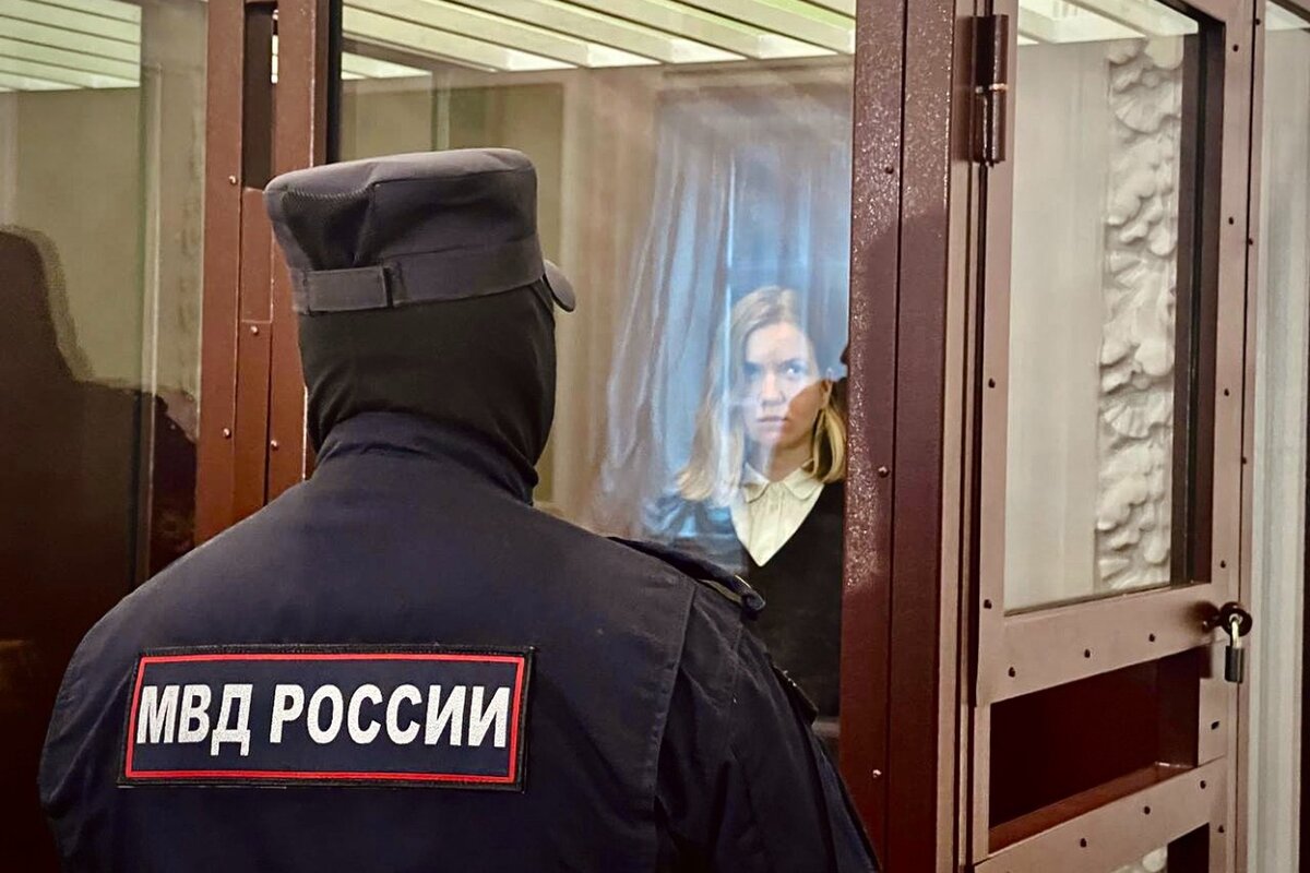 Фото: Диана Королёва / Суд над Дарьей Треповой (внесена в перечень террористов и экстремистов) в Санкт-Петербурге