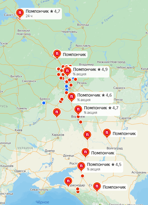 Сеть чебуречных Помпончик.