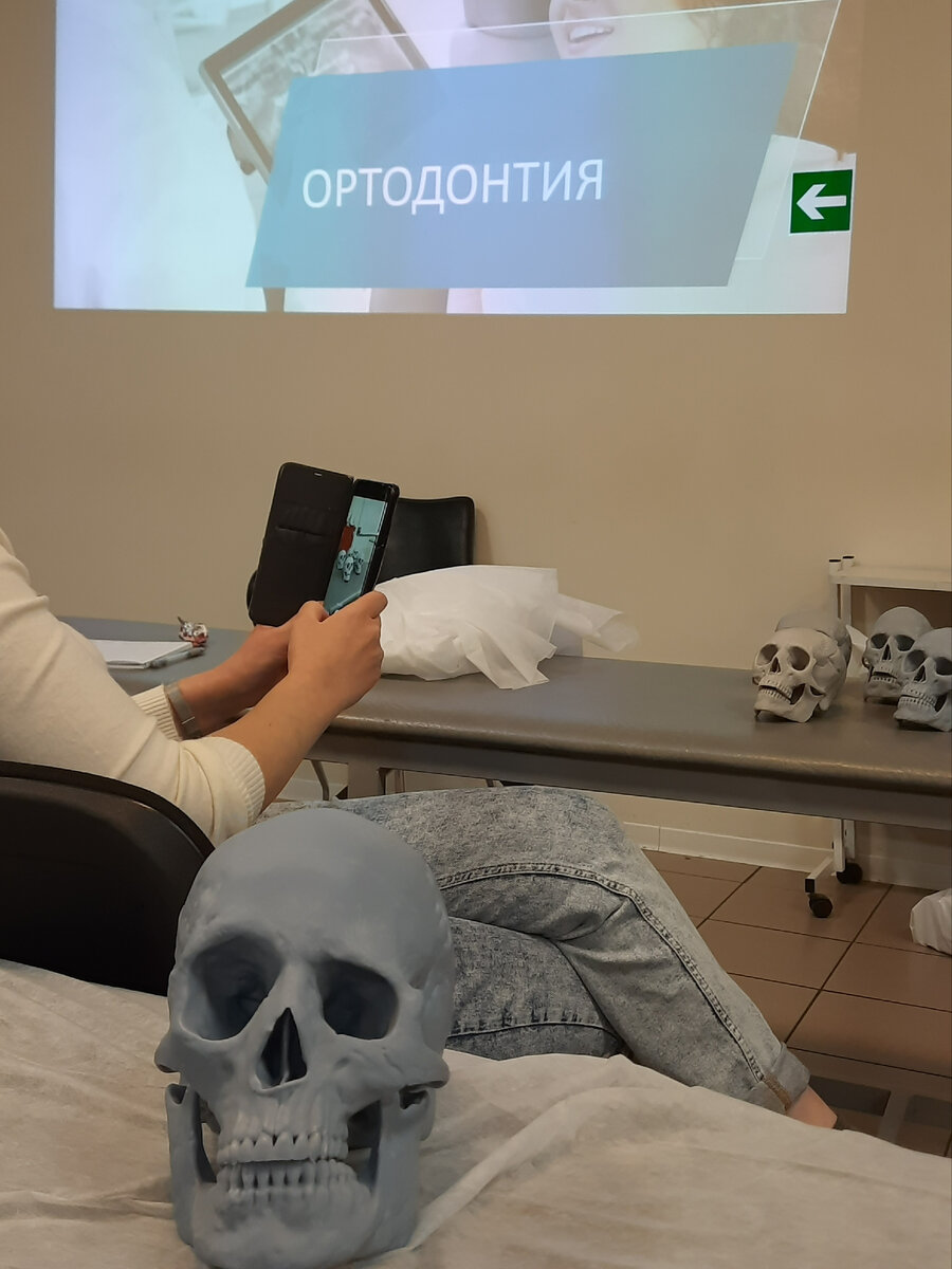 Институт остеопатии СПб