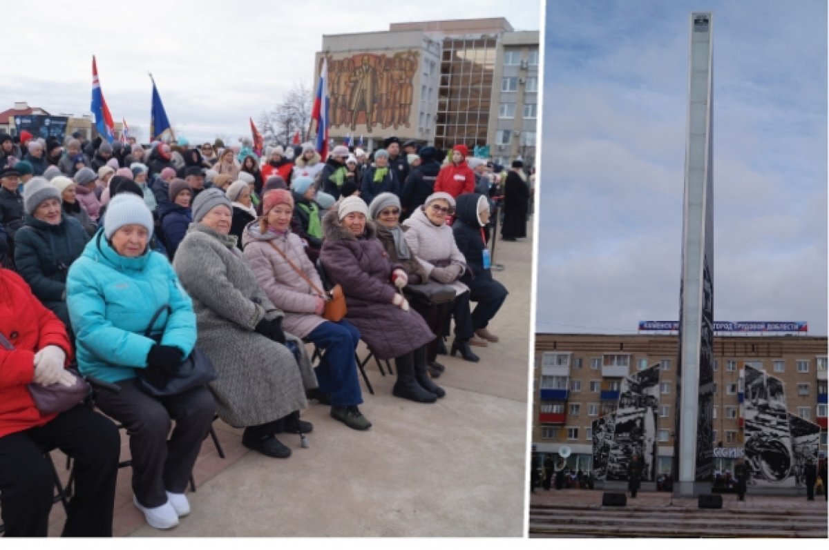   Выота стелы составила 25 метров.