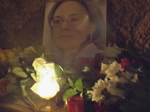    Фото Александра Калинина