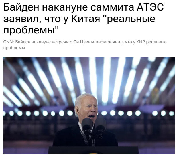 Ссылка выше.