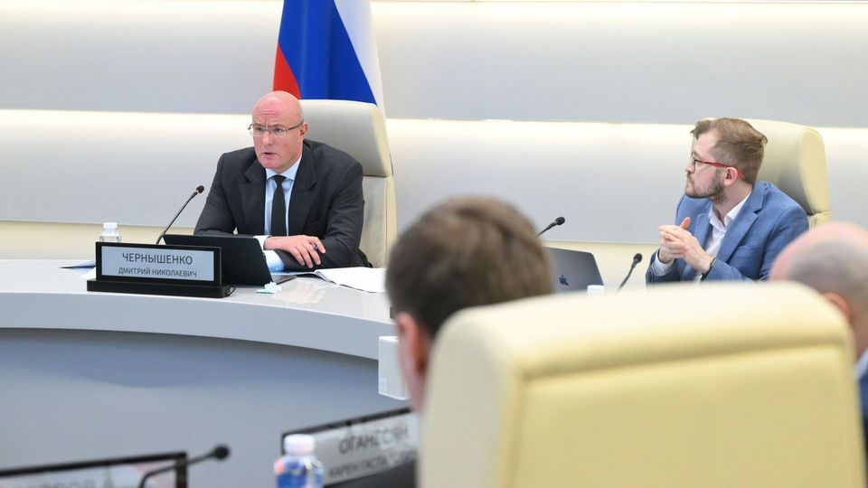 Источник: government.ru