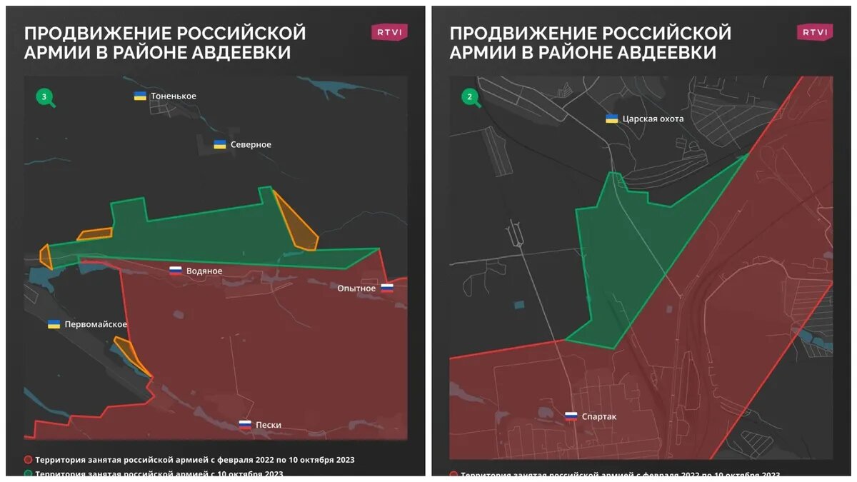 Карта боевых действий. Фото: RTVI