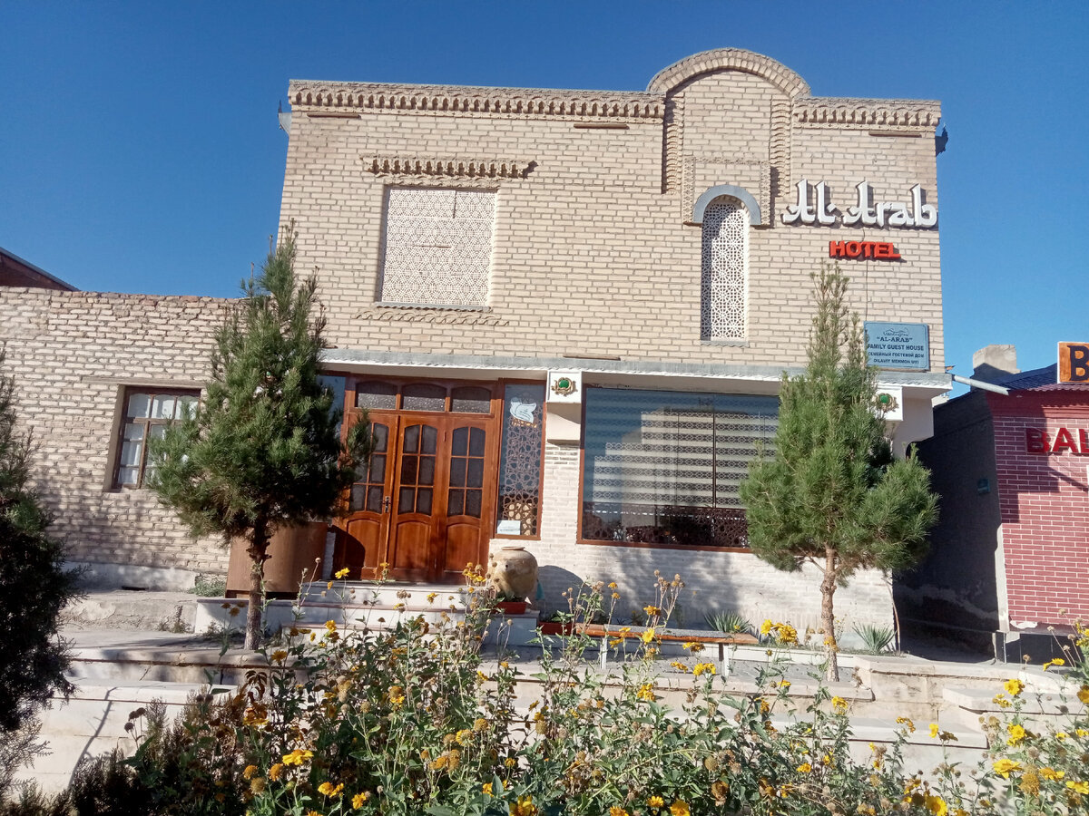 Так выглядит гостевой дом, который находится в десяти минутах ходьбы от исторического комплекса