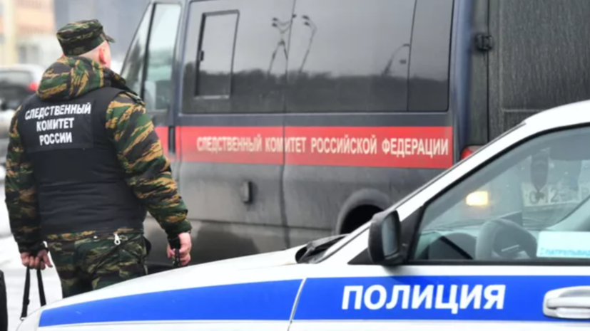   РИА Новости